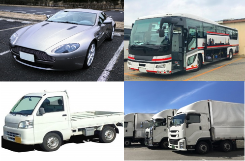 AI 車種判定